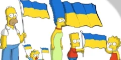 Matt Groening/David Silverman | The Simpsons