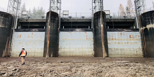 Strathcona Dam spillway gates.